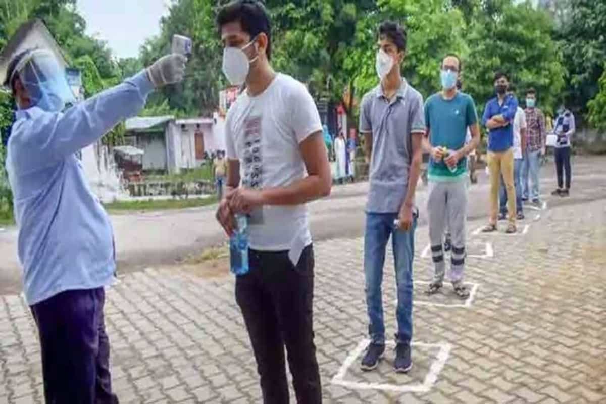 JEE Mains 2021 March session exam begins today