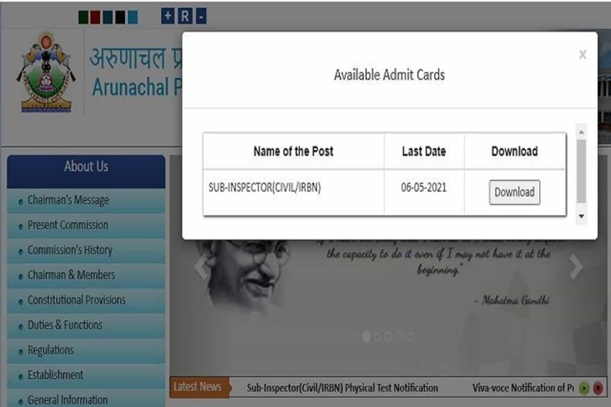 APPSC SI admit card 2021 released at appsc.gov.in, here’s how to download