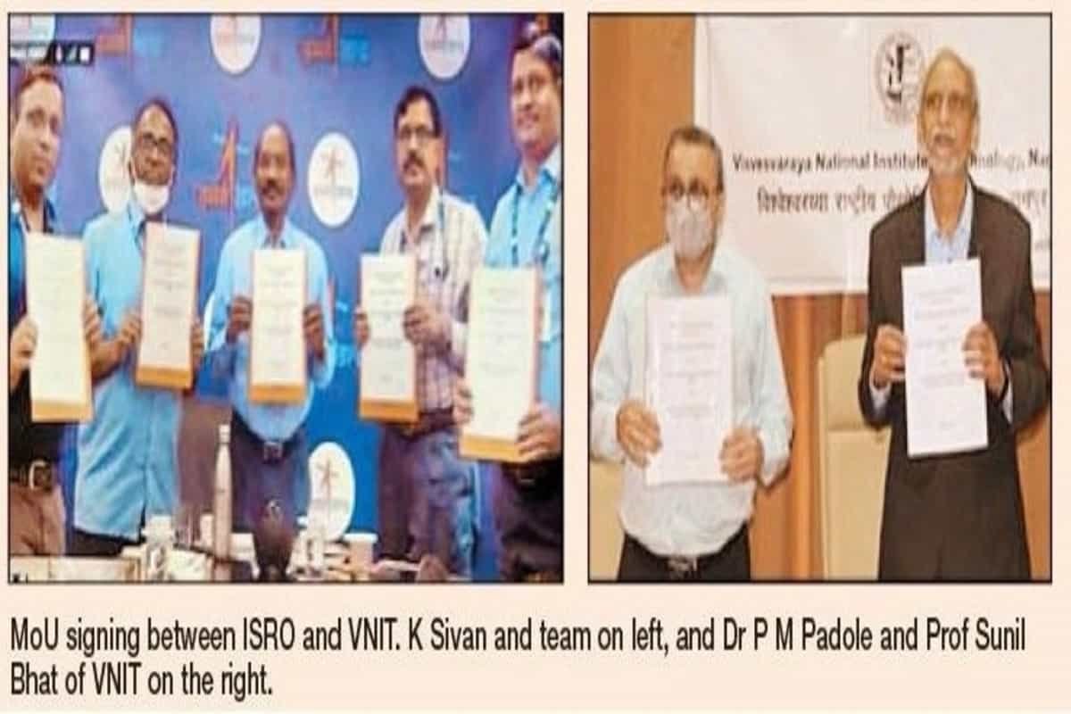 Space Technology Incubation Centres opened at NIT Nagpur, Bhopal and Rourkela