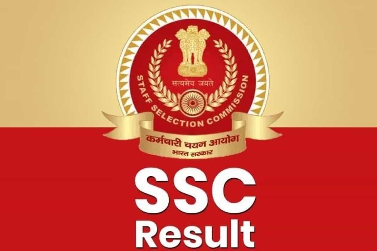 SSC MTS Recruitment 2021: Registration ends today at ssc.nic.in
