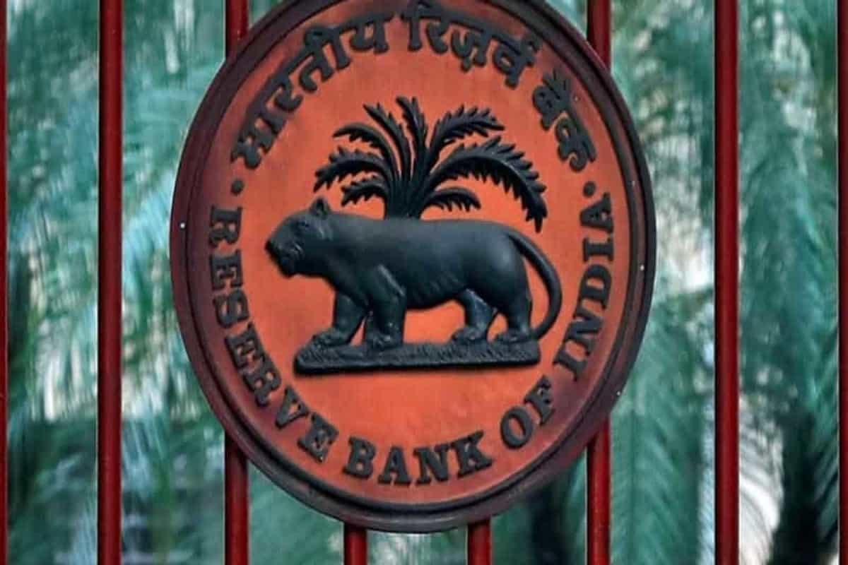 RBI Grade B Admit Card 2021 released for Phase 2 exam on rbi.org.in