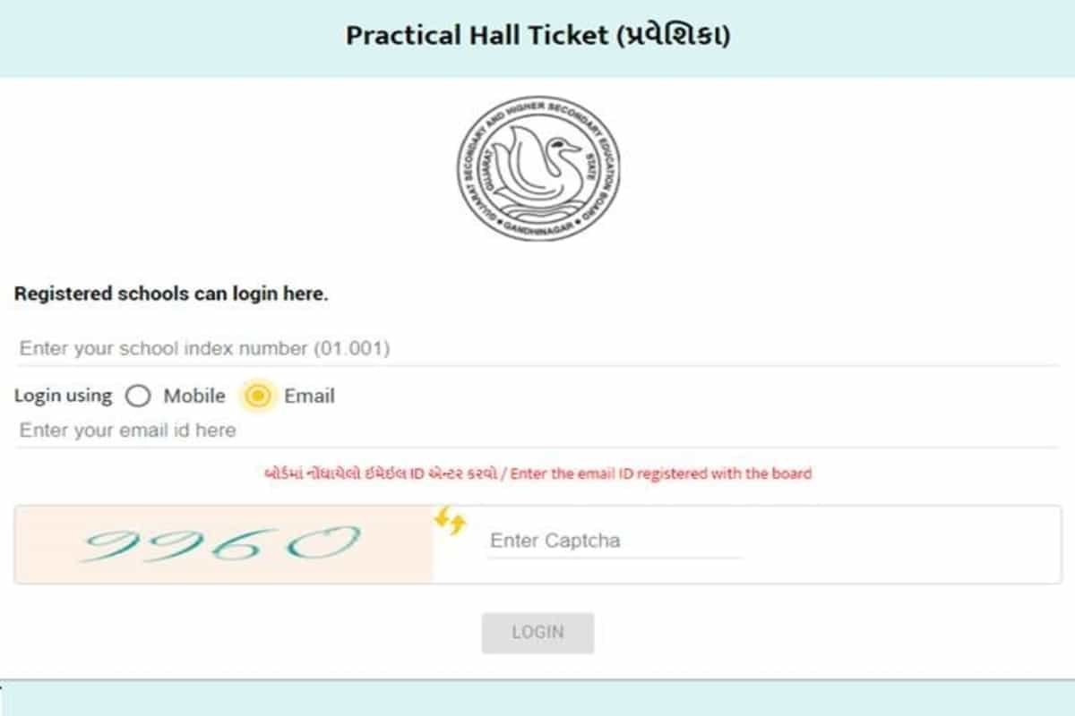 Gujarat Board 12th Admit Card 2021 for practical exams released,direct link here