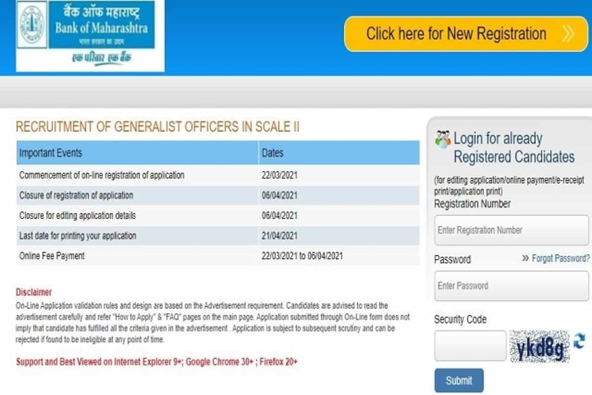 Bank of Maharashtra Recruitment 2021: Apply for 150 General Officer posts now