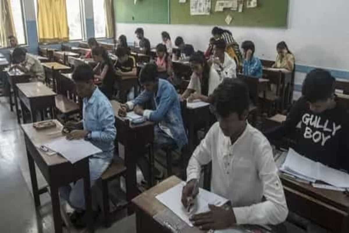 Maharashtra Board Exam 2021: Reader, writer registration process ends tomorrow