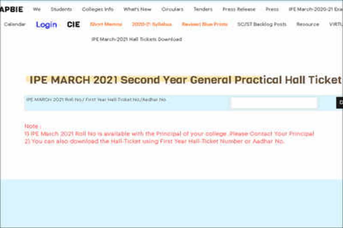 AP Inter 2nd year Practical Hall Ticket 2021 released, here’s how to download