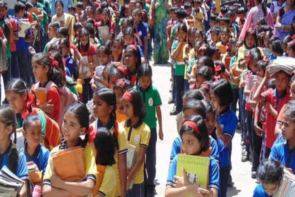 NEWS KVS Admission 2021 schedule for Class 1 released, check dates here