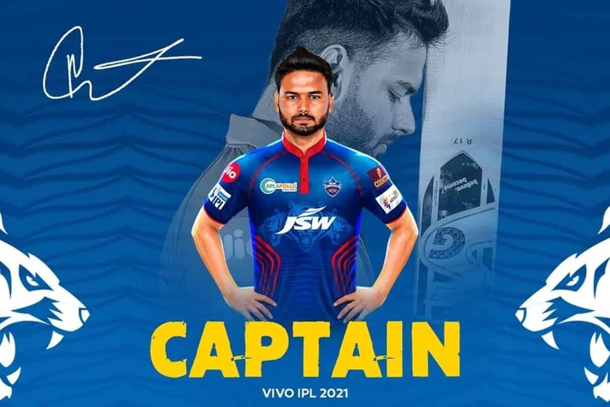 IPl 2021: Rishabh Pant is new captian of Delhi Capitals