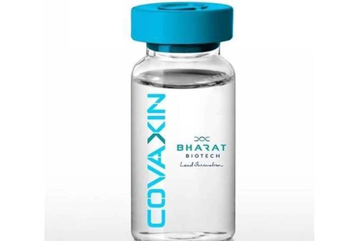 BREAKING NEWS : BHARAT BIOTECH Reduced Price, Know about Price Here