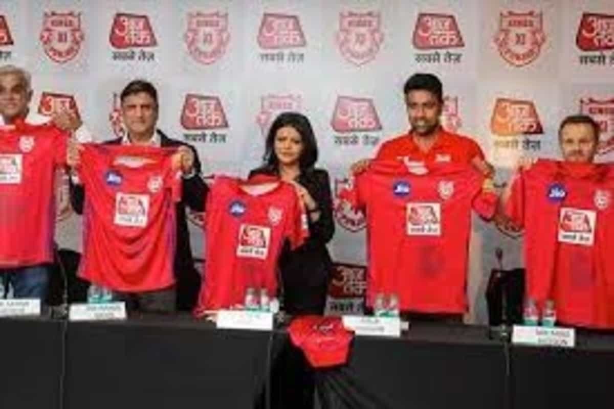 IPL 2021: Punjab Kings (PBK) Sponsors and Partners List