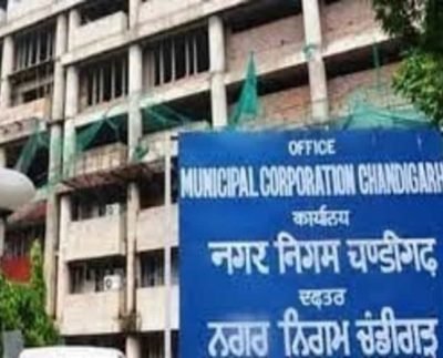 Municipal Corporation of Chandigarh Recruitment: Apply for 172 posts from Apr 8