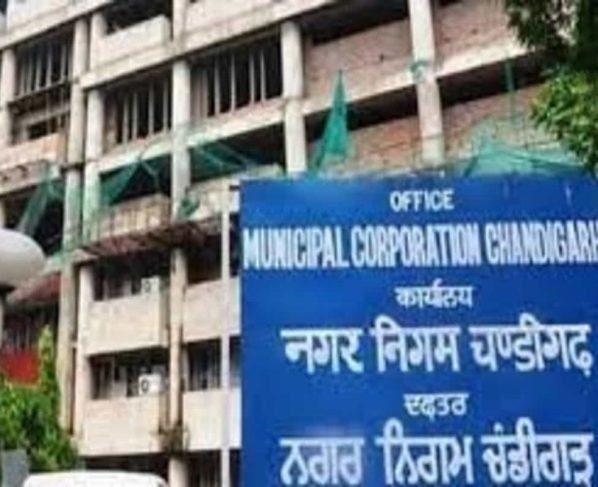 Municipal Corporation of Chandigarh Recruitment: Apply for 172 posts from Apr 8