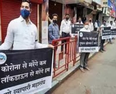 36 Pune traders booked for violating norms at protest against Covid restrictions