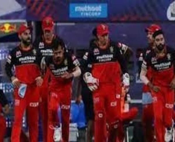 IPL 2021: Royal Challengers Bangalore Launch the anthem