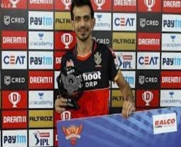 RCB Yuzi Chahal completes 100 IPL games