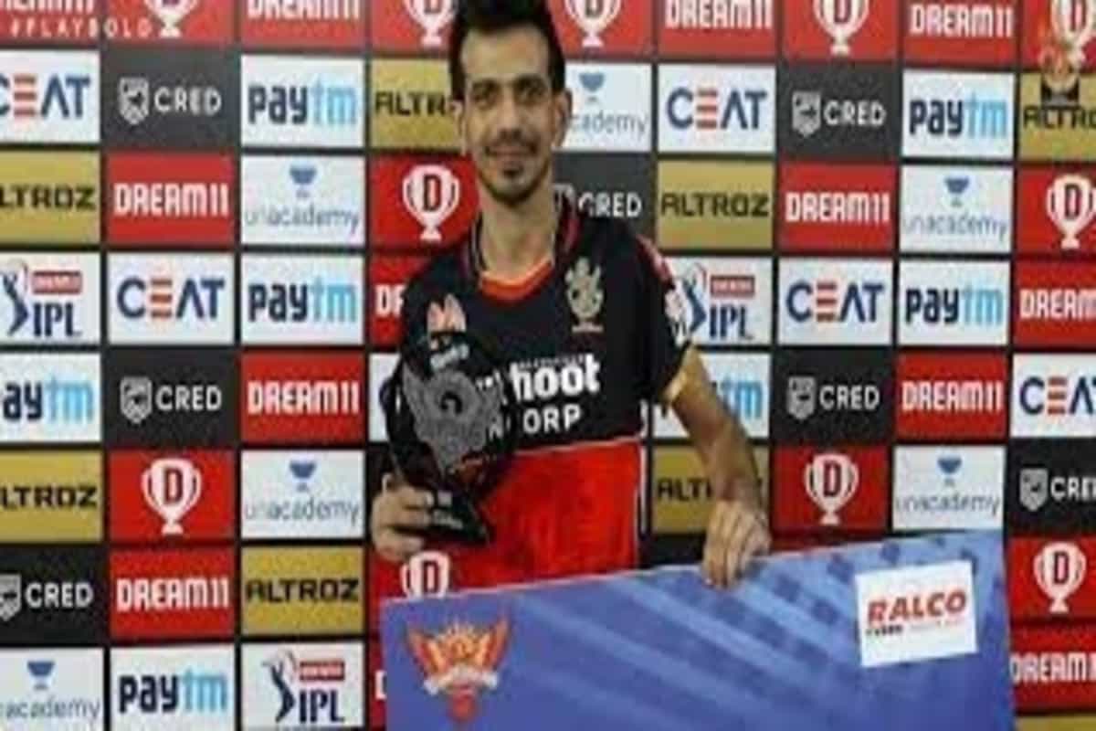 IPL 2021: RCB Yuzi Chahal completes 100 IPL games