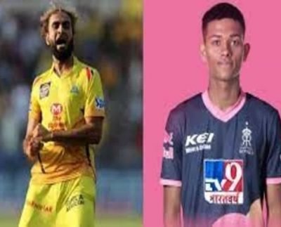 3 Oldest and 2 Youngest Players to Ever Play in the IPL