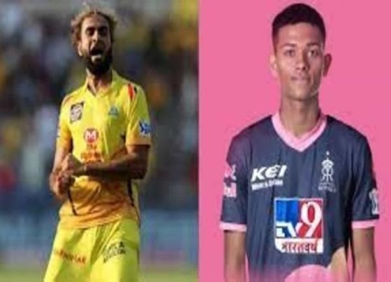 3 Oldest and 2 Youngest Players to Ever Play in the IPL