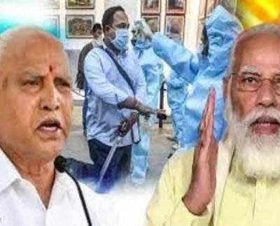 PM suggest Yediyurappa to focus on micro containment zones to control Covid