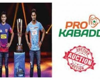 PKL 2021: Know about Start Date, Pro Kabaddi Season 8 Schedule, PKL Players Auction Date and Venue