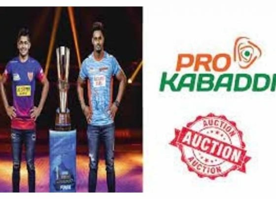 PKL 2021: Know about Start Date, Pro Kabaddi Season 8 Schedule, PKL Players Auction Date and Venue