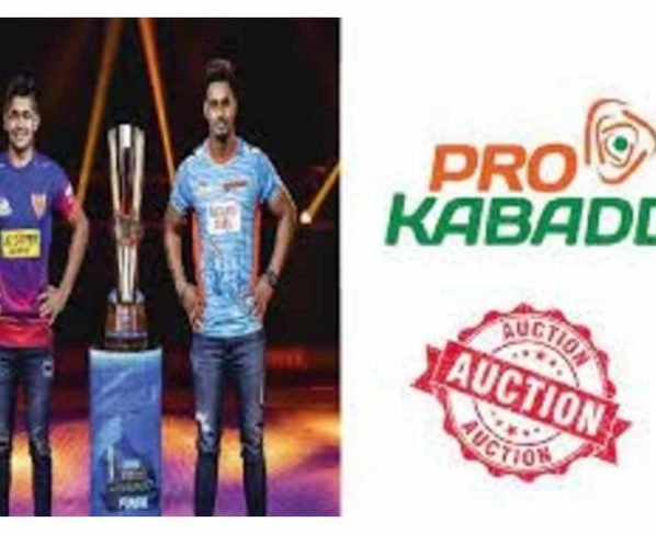 PKL 2021: Know about Start Date, Pro Kabaddi Season 8 Schedule, PKL Players Auction Date and Venue