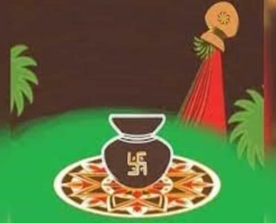 Gudi Padwa and Ugadi 2021: Date, significance and all you need to know