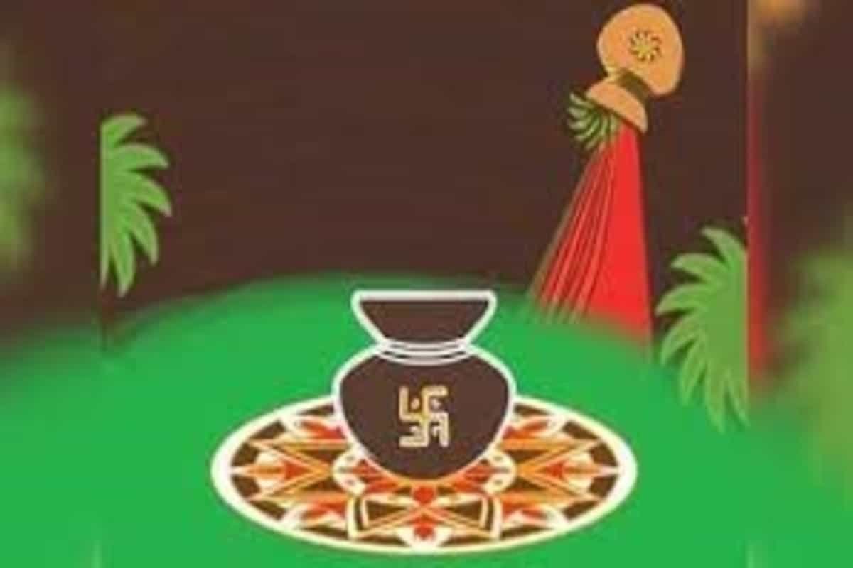 Gudi Padwa and Ugadi 2021: Date, significance and all you need to know