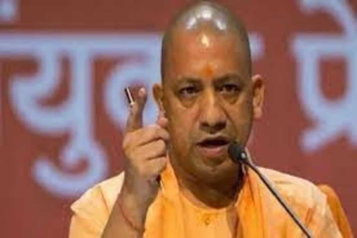 Chief Minister Yogi Adityanath makes BIG announcement