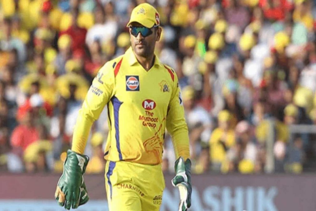IPL 2021: Most dismissal by Wicket-keeper in IPL