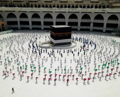 Haj Yatra 2021: Big news about Haj pilgrimage; Corona vaccine will need to be vaccinated