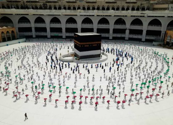 Haj Yatra 2021: Big news about Haj pilgrimage; Corona vaccine will need to be vaccinated