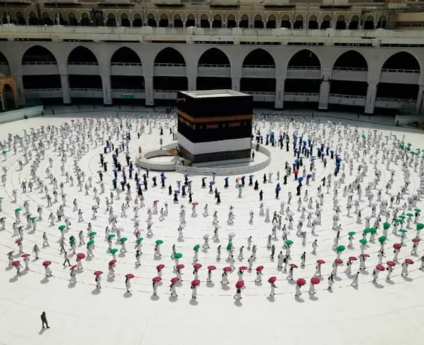 Haj Yatra 2021: Big news about Haj pilgrimage; Corona vaccine will need to be vaccinated