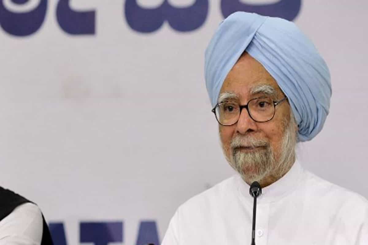 Former PM Manmohan Singh tests Covid-19 positive, admitted to AIIMS Delhi