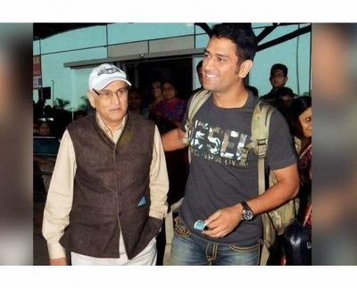 MS Dhoni Parents Covid 19 Postive