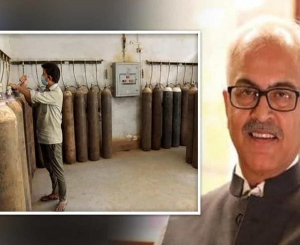 BREAKING NEWS : Ensure no restriction in supply of oxygen for Covid-19 patients: MHA to states NO DETAILS TILL NOw