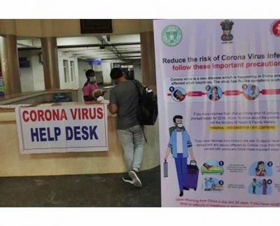BREAKING NEWS : Delhi Police say 1,500 of its personnel have tested positive so far in the second wave