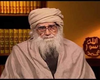 Padma awardee and Islamic scholar Maulana Wahiduddin Khan dies at 96