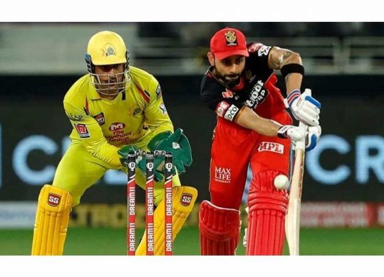 IPL 2021: Rajasthan Royals VS Kolkata Knight Riders Live Streaming Free, Match Live Score, Dream11 Prediction, Fantasy, When and Where to Watch Live, CSKVS RCB LIVE, Squads, Broadcast
