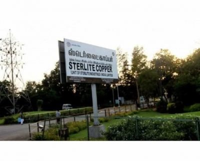 BREAKING NEWS : TN allows Thoothukudi Sterlite Plant to reopen for 4 months to produce oxygen