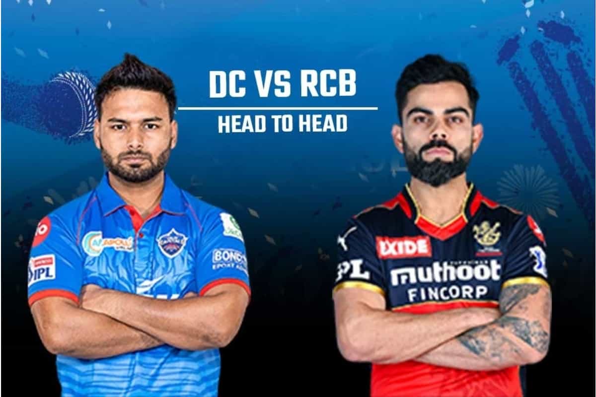 IPL 2021: DC VS RCB Dream11 Team and Prediction, Live Streaming Delhi Capitals vs Royal Challengers Bangalore-Fantasy Tips, Probable Playing XI