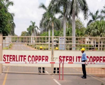 BREAKING NEWS : SC allows Vedanta to run oxygen plant in Thoothukudi on 'standalone' basis