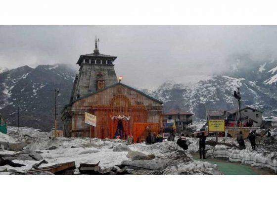BREAKING NEWS : Uttarakhand postpones Chardham Yatra amid soaring infections