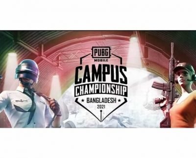 PUBG Mobile Campus Championship 2021 Bangladesh invited teams and format revealedPUBG Mobile Campus Championship 2021 Bangladesh invited teams and format revealed
