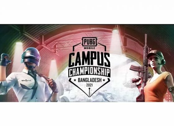 PUBG Mobile Campus Championship 2021 Bangladesh invited teams and format revealedPUBG Mobile Campus Championship 2021 Bangladesh invited teams and format revealed