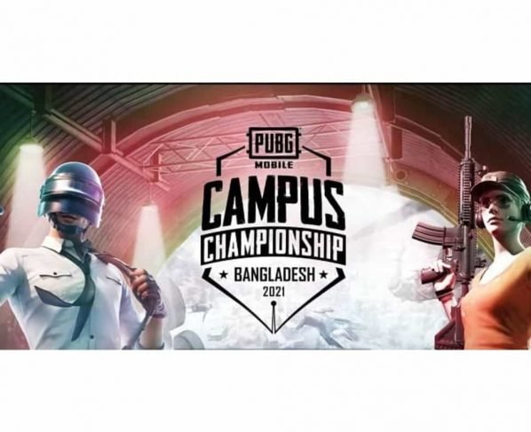 PUBG Mobile Campus Championship 2021 Bangladesh invited teams and format revealedPUBG Mobile Campus Championship 2021 Bangladesh invited teams and format revealed