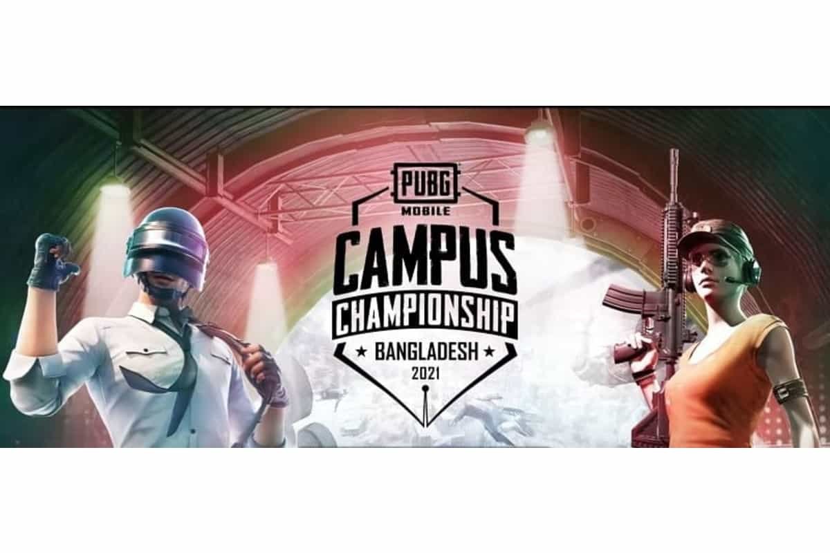 PUBG Mobile Campus Championship 2021 Bangladesh invited teams and format revealed