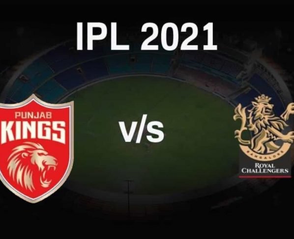 IPL 2021: Punjab Kings VS Royal Challengers Banglaore Live Streaming Free, Match Live Score, Dream11 Prediction, Fantasy, When and Where to Watch Live, PBKS VS RCB Squads, Broadcast