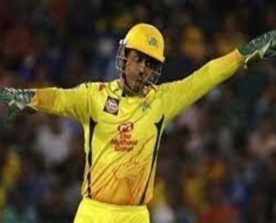 IPL 2021 : Full list of records CSK captain MS Dhoni can achieve in IPL 2021
