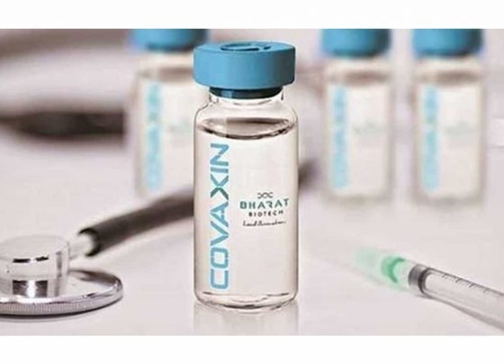 BREAKING NEWS : Bharat Biotech to conduct Covaxin trial on age group between 2 to 18