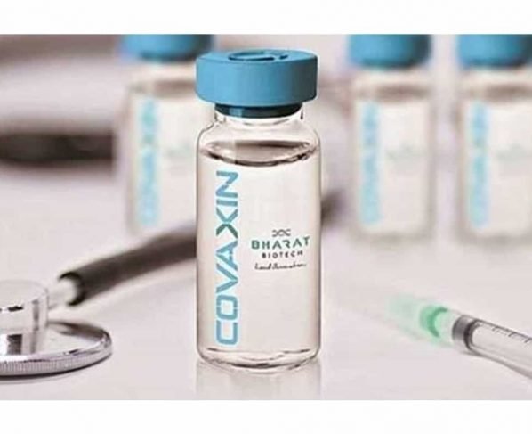 BREAKING NEWS : Bharat Biotech to conduct Covaxin trial on age group between 2 to 18